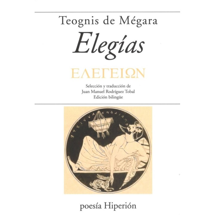 ELEGIAS