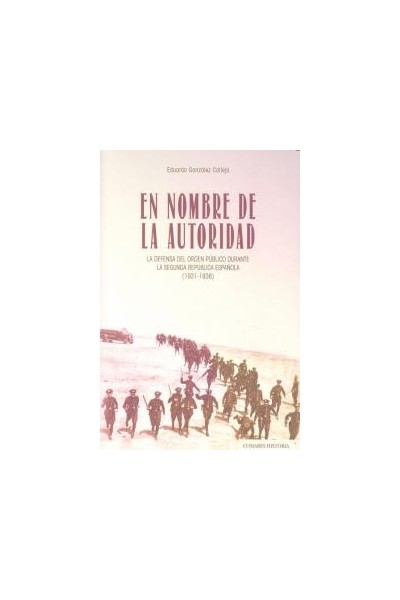 EN NOMBRE DE LA AUTORIDAD
