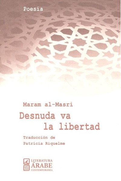 DESNUDA VA LA LIBERTAD