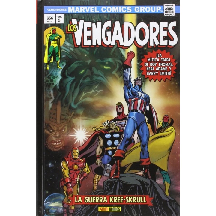LOS VENGADORES LA GUERRA KREE SKRULL