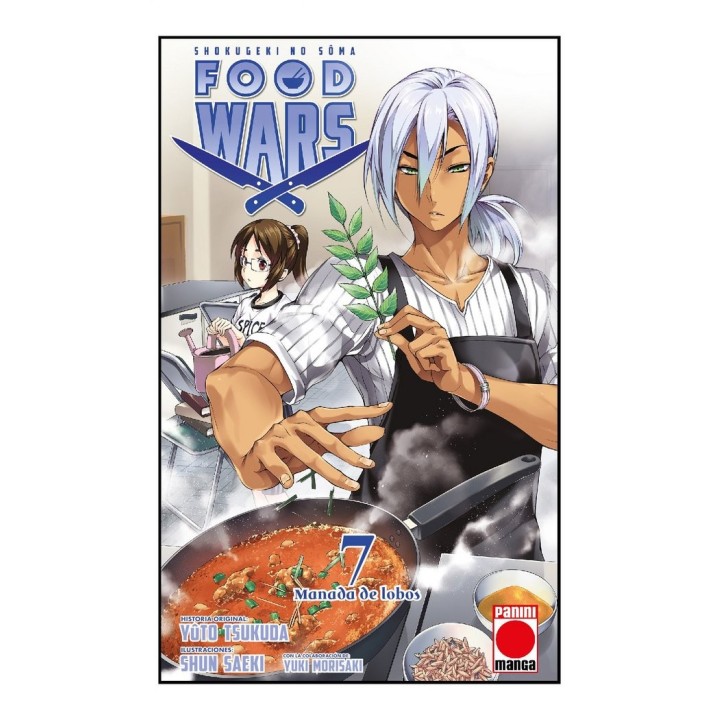 FOOD WARS 7 MANADA DE LOBOS