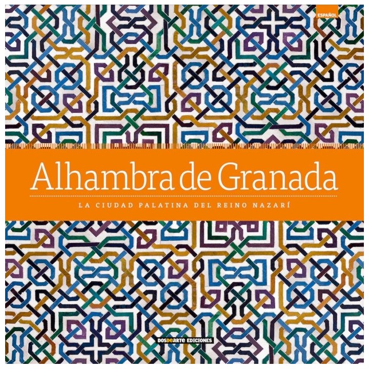 ED LUJO ALHAMBRA DE GRANADA