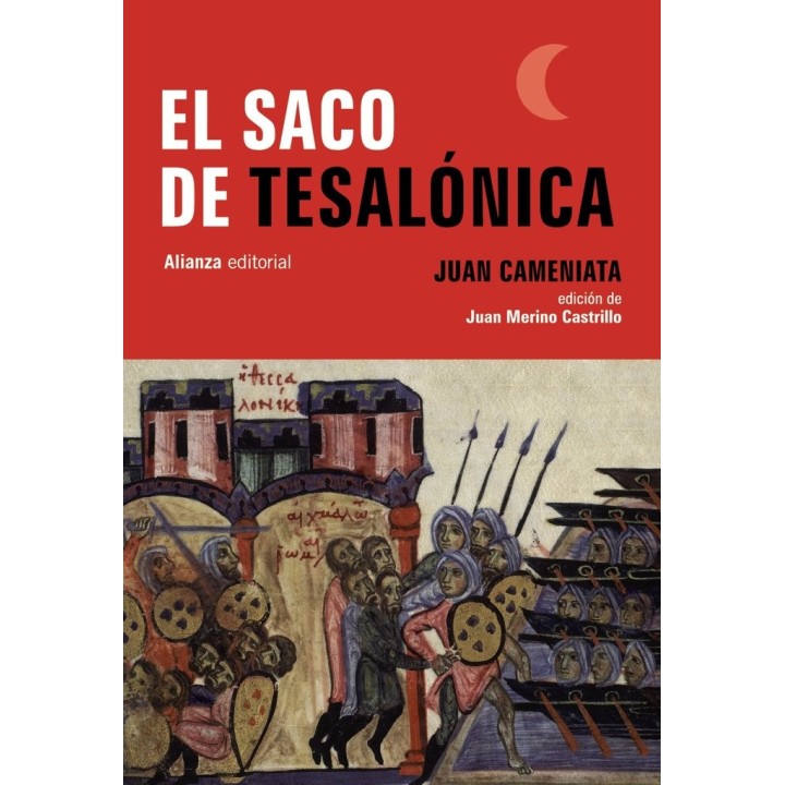 SACO DE TESALONICA,EL