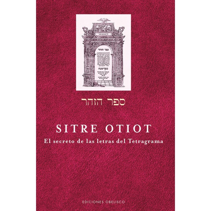 SITRE OTIOT