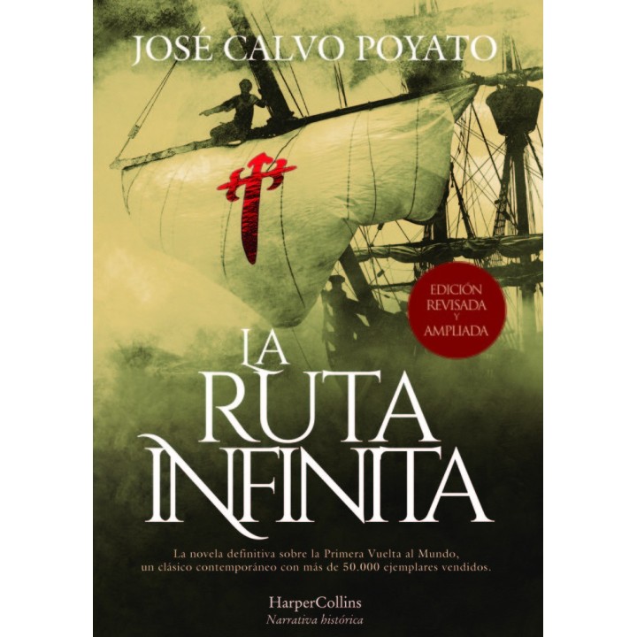 LA RUTA INFINITA EDICION DE LUJO REVISADA Y AMPLIADA