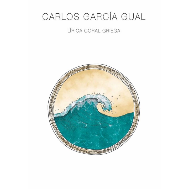 CARLOS GARCIA GUAL