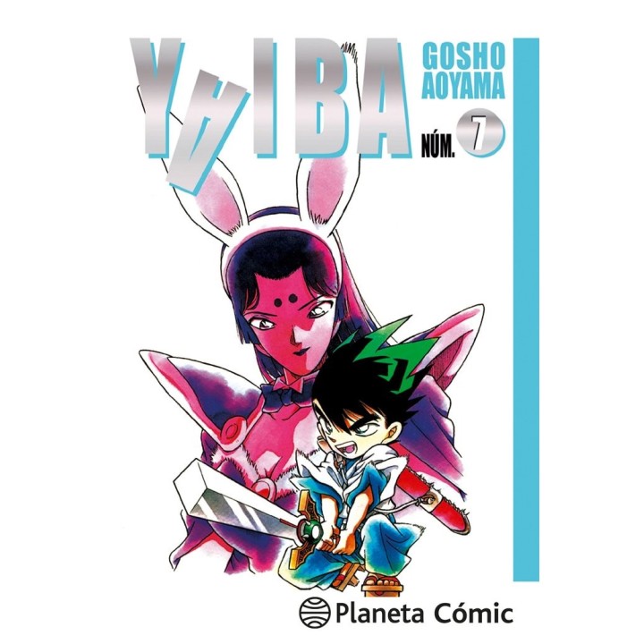 YAIBA 7