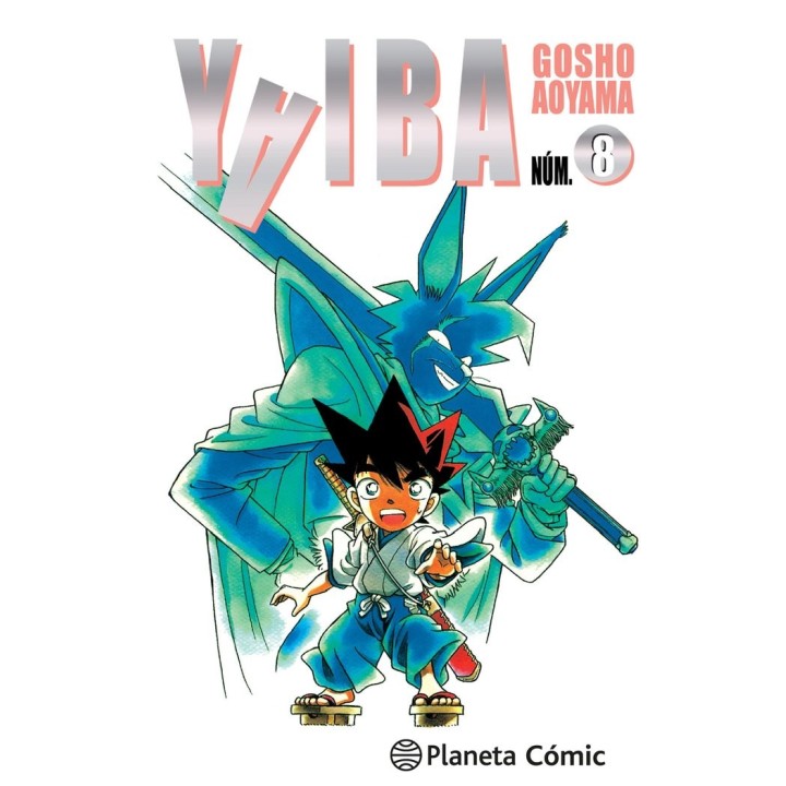 YAIBA 8