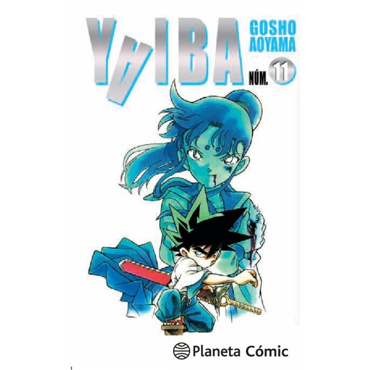YAIBA 11