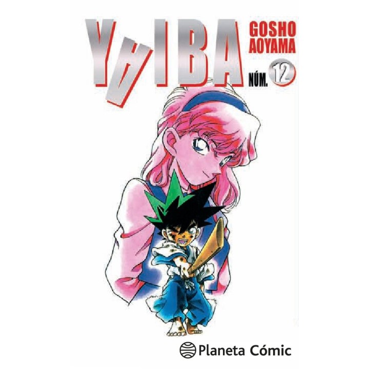 YAIBA 12