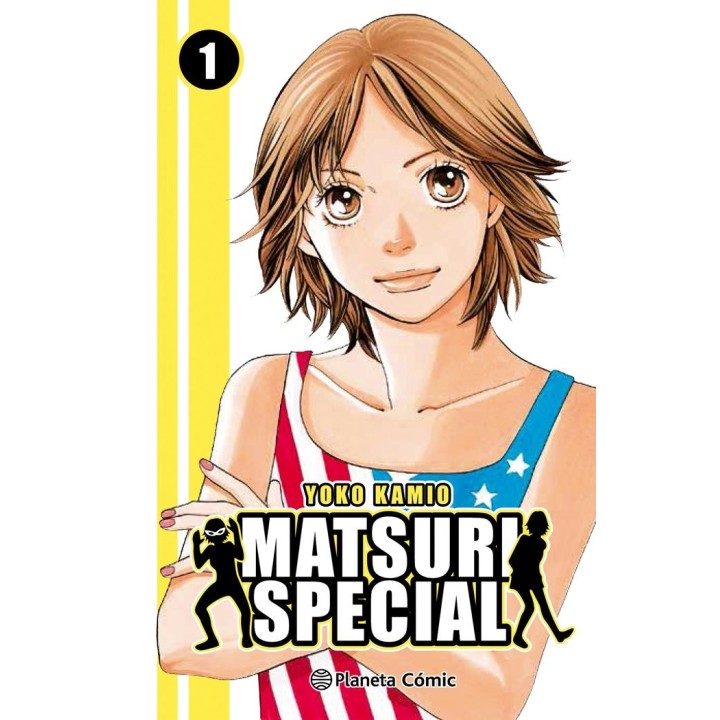 MATSURI SPECIAL 1