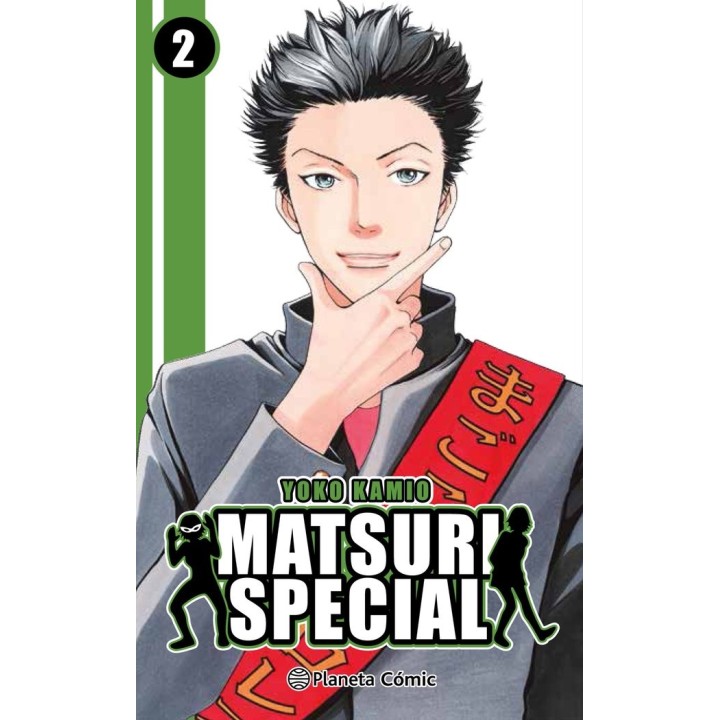 MATSURI SPECIAL 2