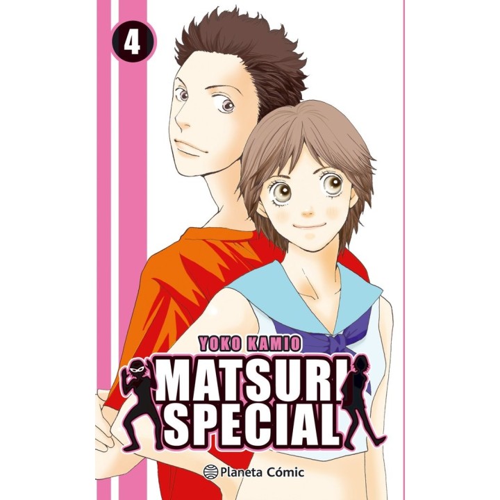 MATSURI SPECIAL 4