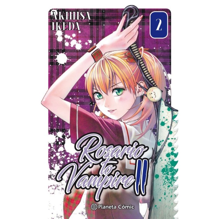 ROSARIO TO VAMPIRE II 2