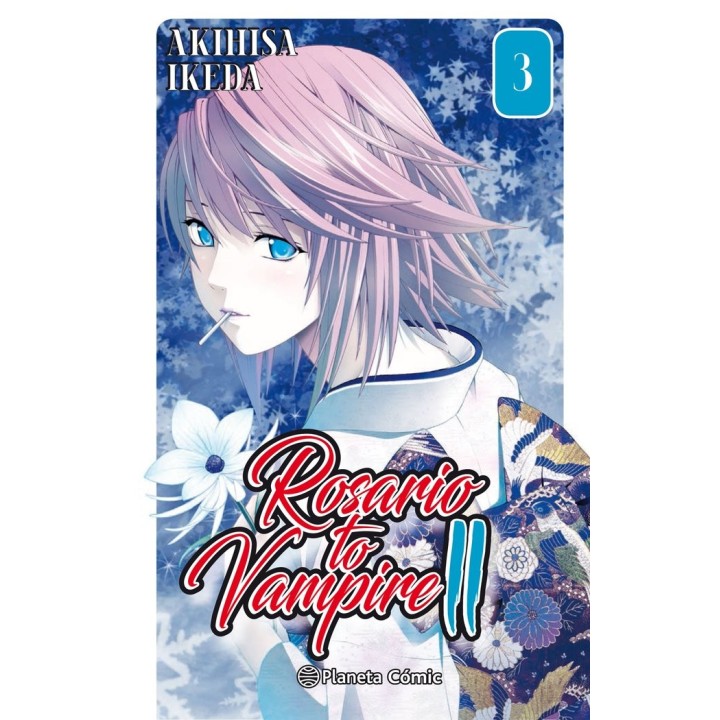 ROSARIO TO VAMPIRE II 3