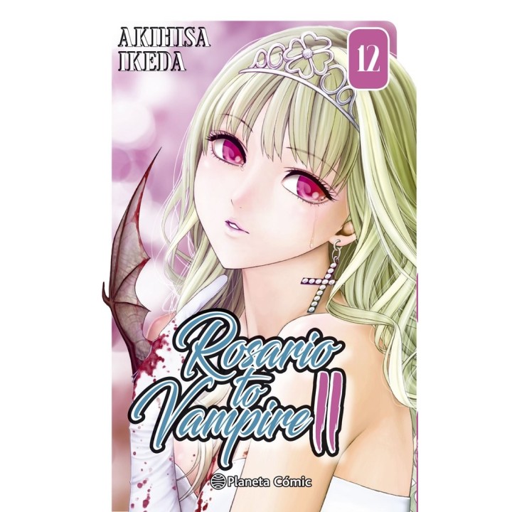 ROSARIO TO VAMPIRE II 12/14