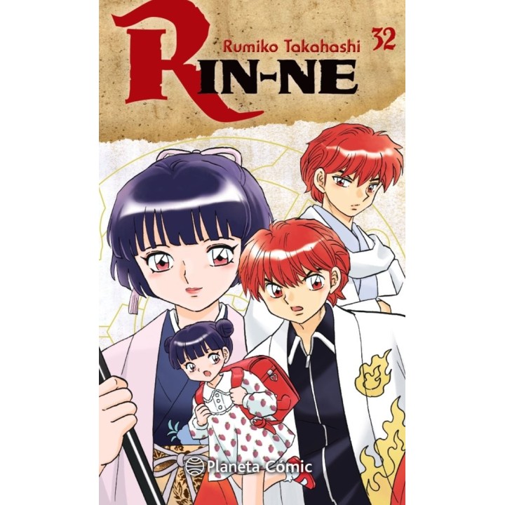 RIN NE 32