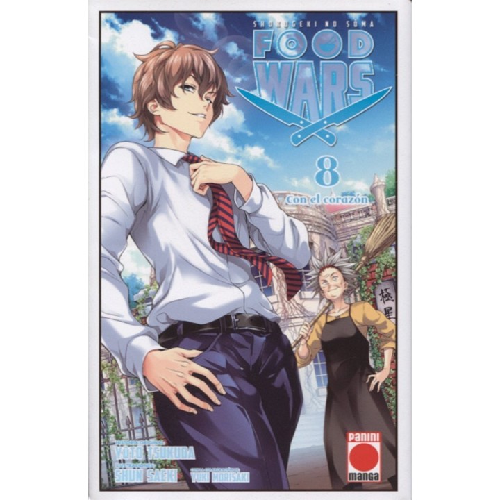 FOOD WARS N8