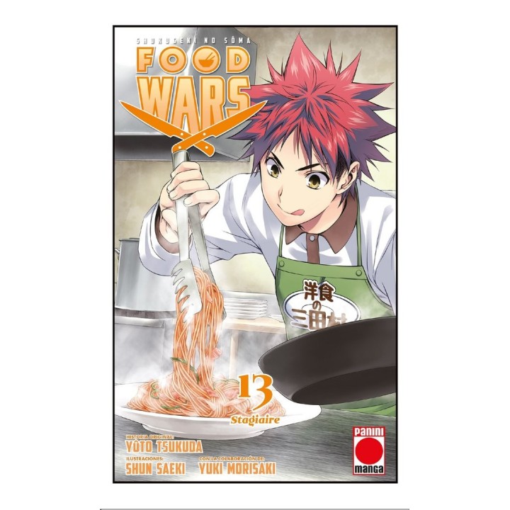 FOOD WARS 13