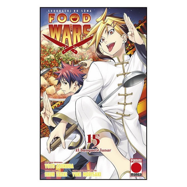 FOOD WARS 15 SHOKUGEKI NO SOMA BANQUETE LUNAR
