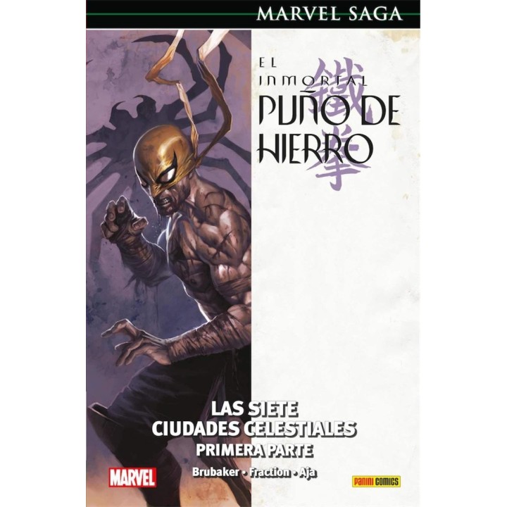 EL INMORTAL PUÑO DE HIERRO