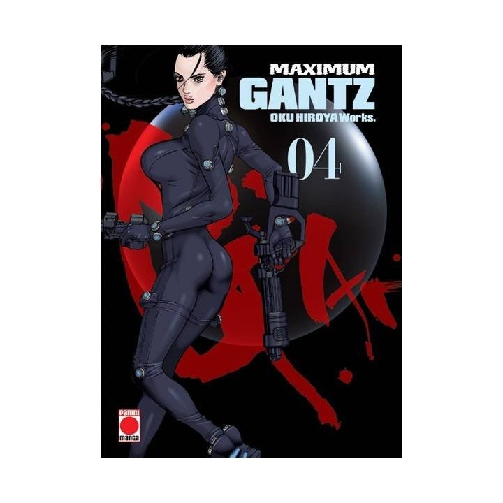 GANTZ MAXIMUM 4