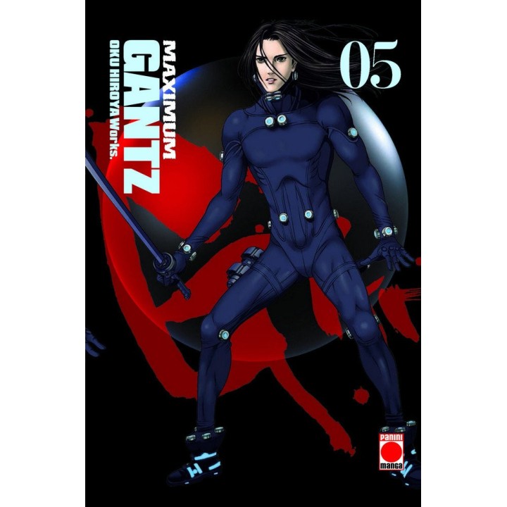 GANTZ MAXIMUN 5