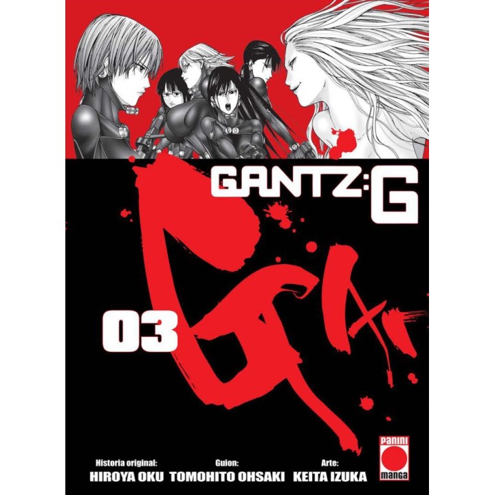 GANTZ: G 03