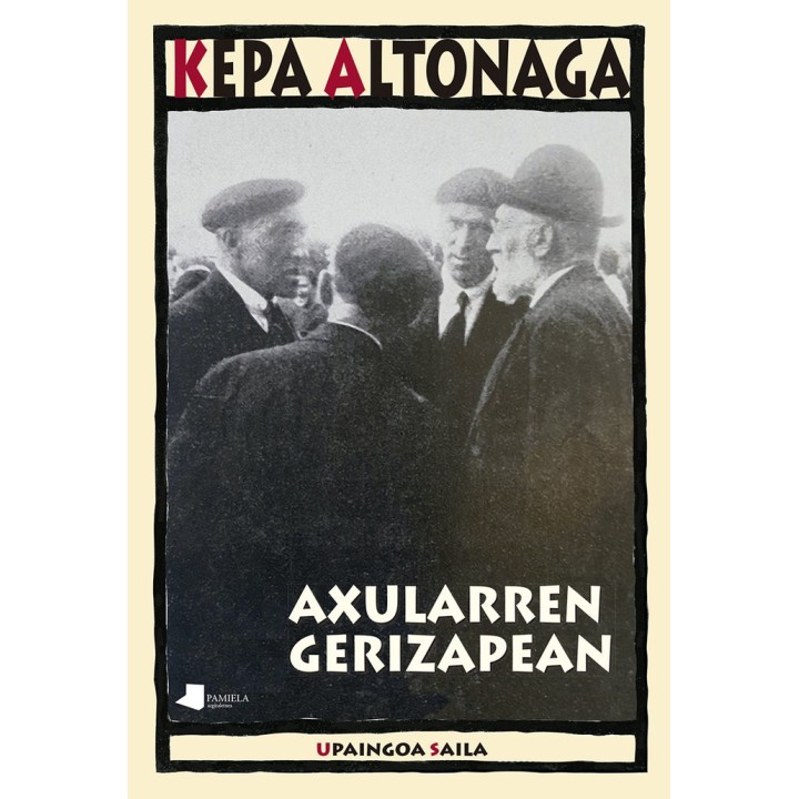 AXULARREN GERIZAPEAN