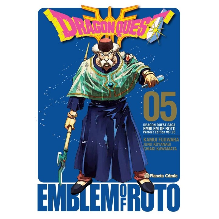 DRAGON QUEST EMBLEM OF ROTO 05/15