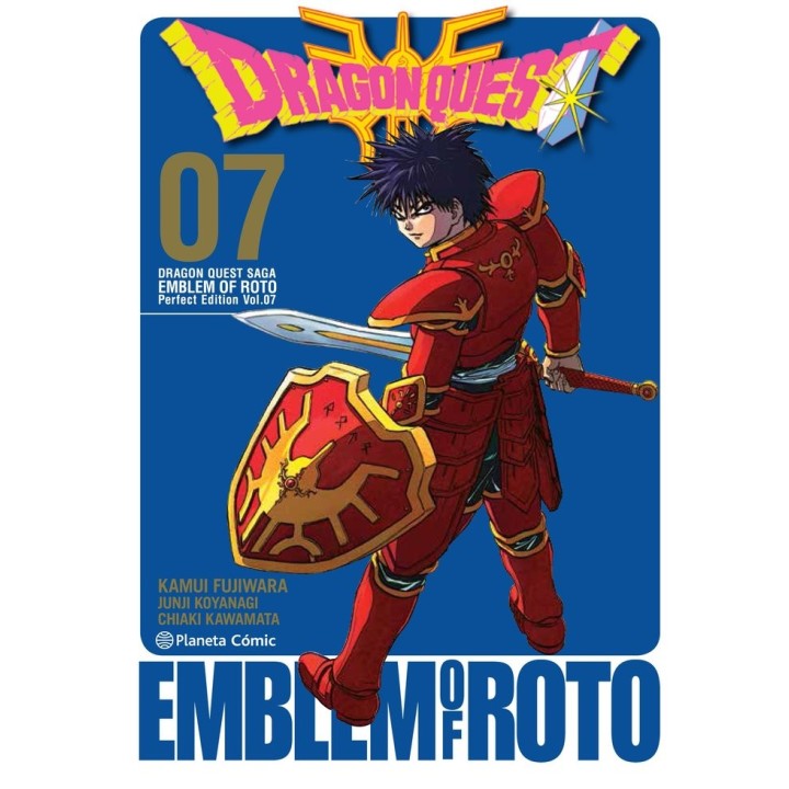DRAGON QUEST EMBLEM OF ROTO 07/15