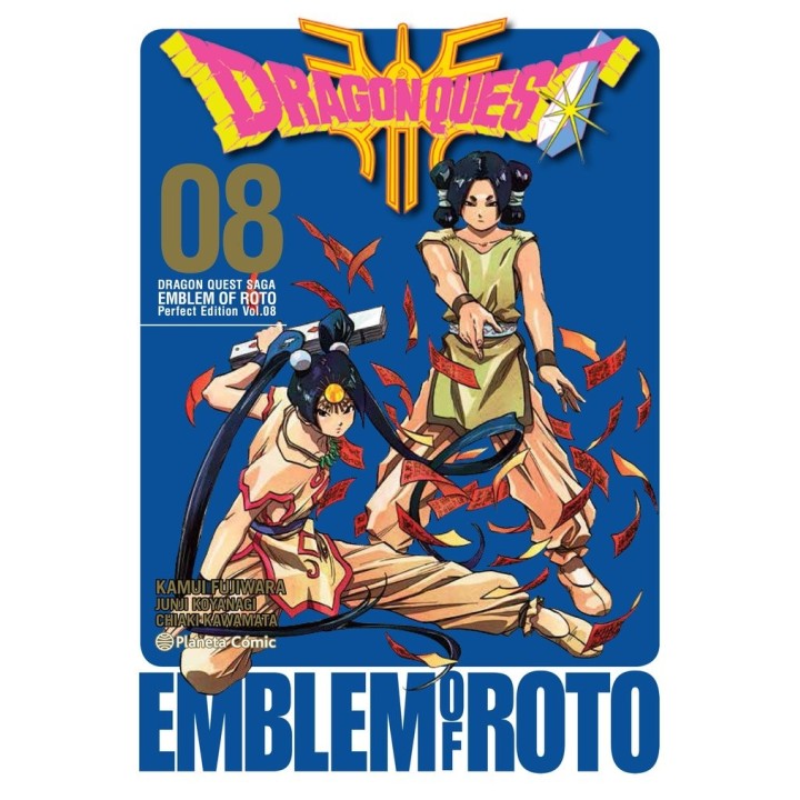 DRAGON QUEST EMBLEM OF ROTO 08/15