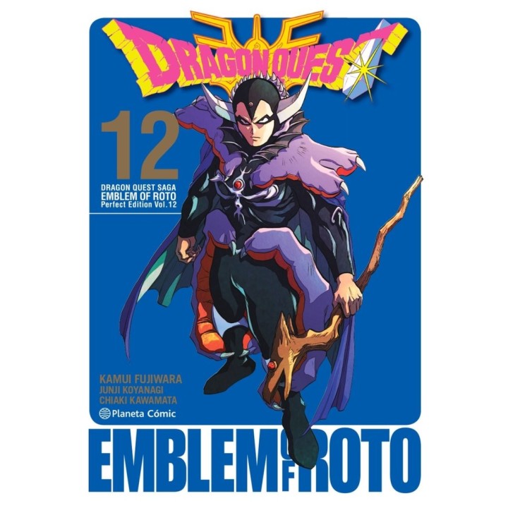 DRAGON QUEST EMBLEM OF ROTO 12
