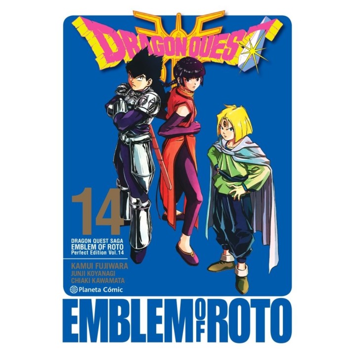 DRAGON QUEST EMBLEM OF ROTO 14
