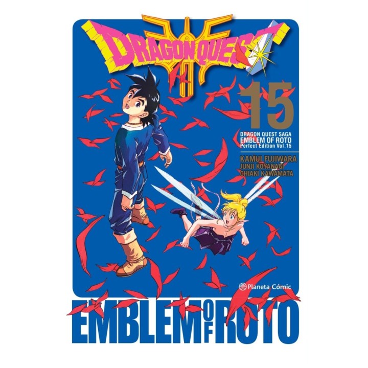 DRAGON QUEST EMBLEM OF ROTO 15
