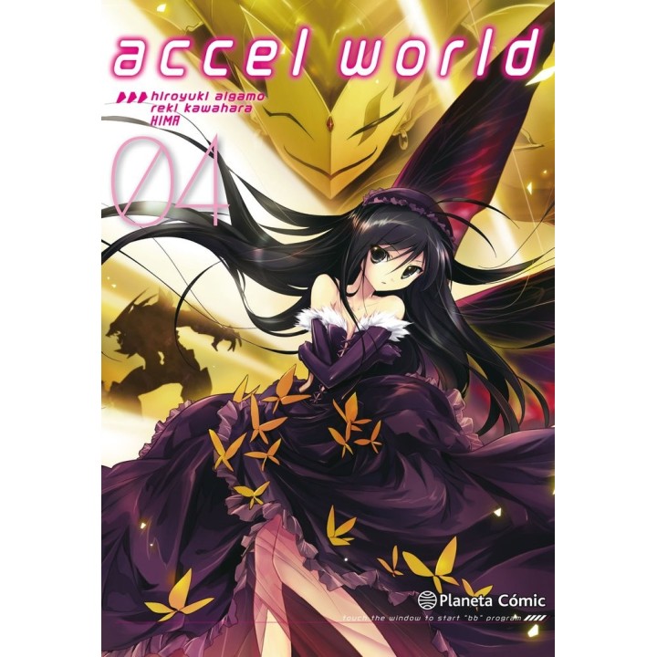 ACCEL WORLD 04/08
