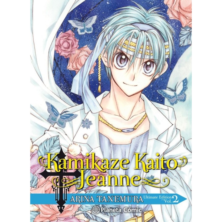 KAMIKAZE KAITO JEANNE KANZENBAN 02/06
