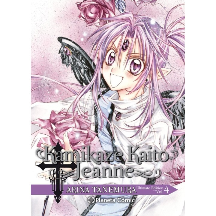 KAMIKAZE KAITO JEANNE KANZENBAN 04