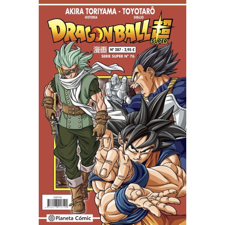 DRAGON BALL SERIE ROJA 287
