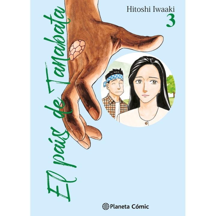 EL PAIS DE TANABATA 3