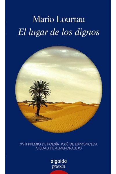 EL LUGAR DE LOS DIGNOS