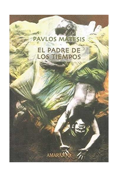 EL PADRE DE LOS TIEMPOS