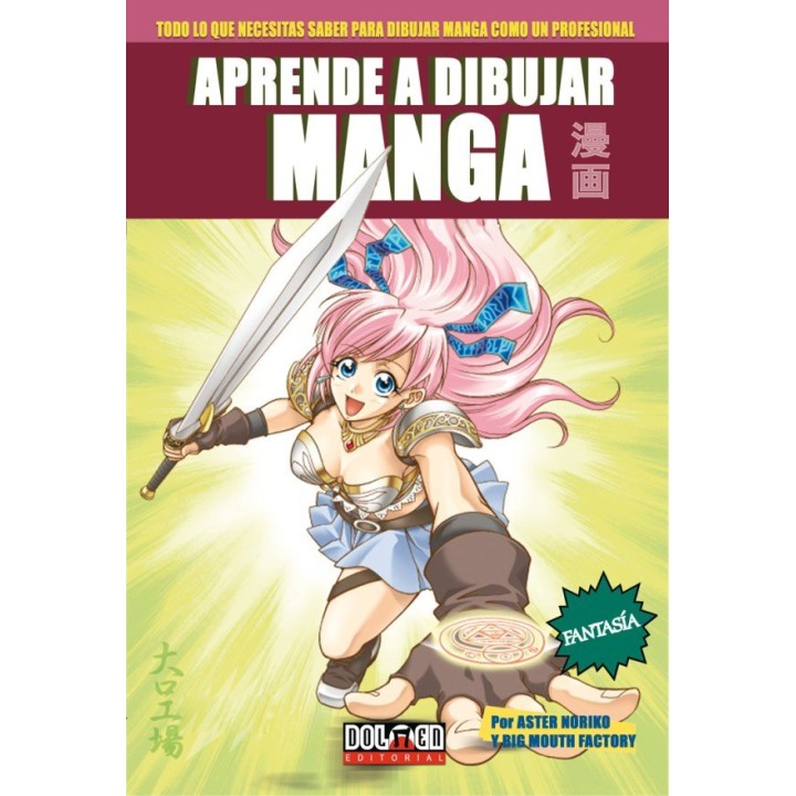 APRENDE A DIBUJAR MANGA 3 FANTASIA