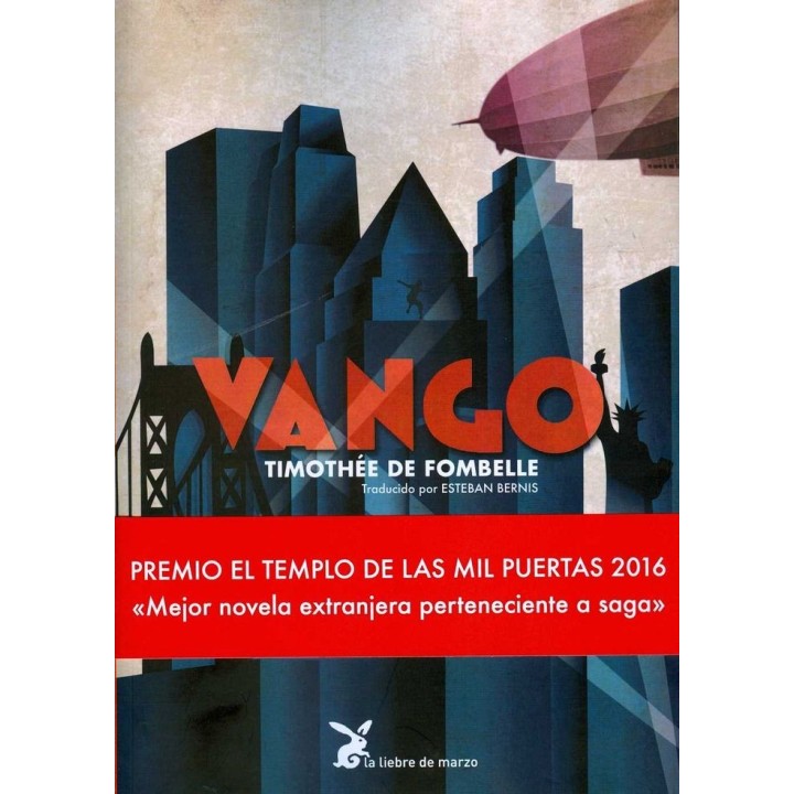 VANGO II