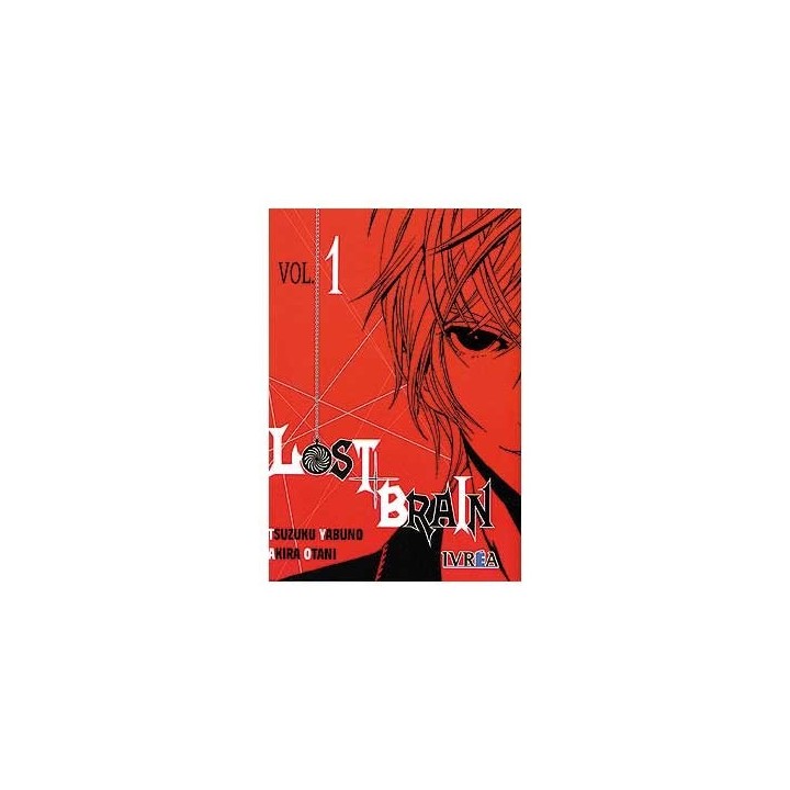LOST BRAIN 1