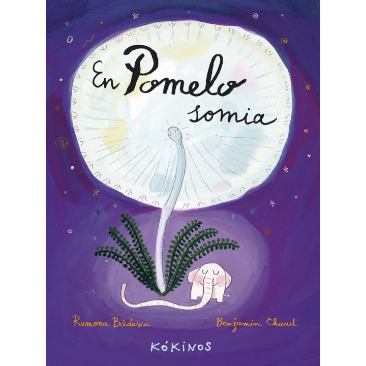 EN POMELO SOMIA