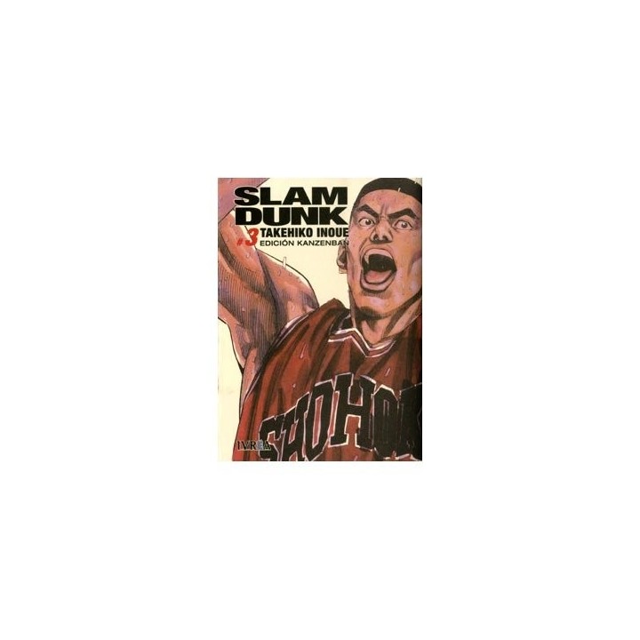 SLAM DUNK INTEGRAL 3