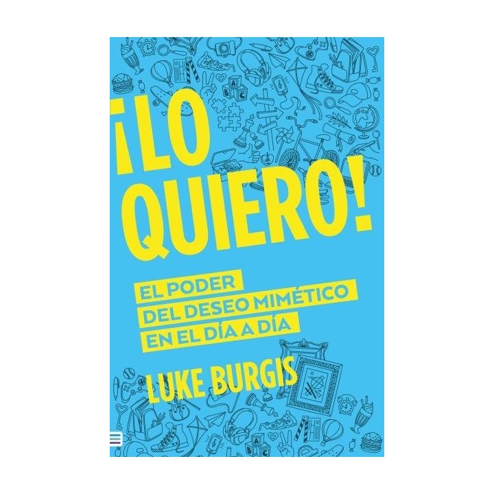 LO QUIERO