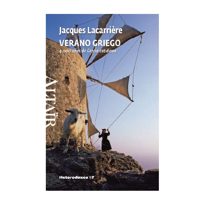 VERANO GRIEGO