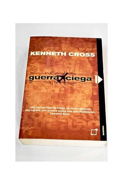 Guerra ciega